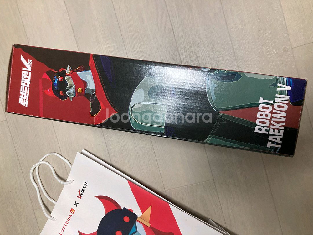 [사은품] 로보트 태권브이(롯데리아 콜라보 한정판)--3