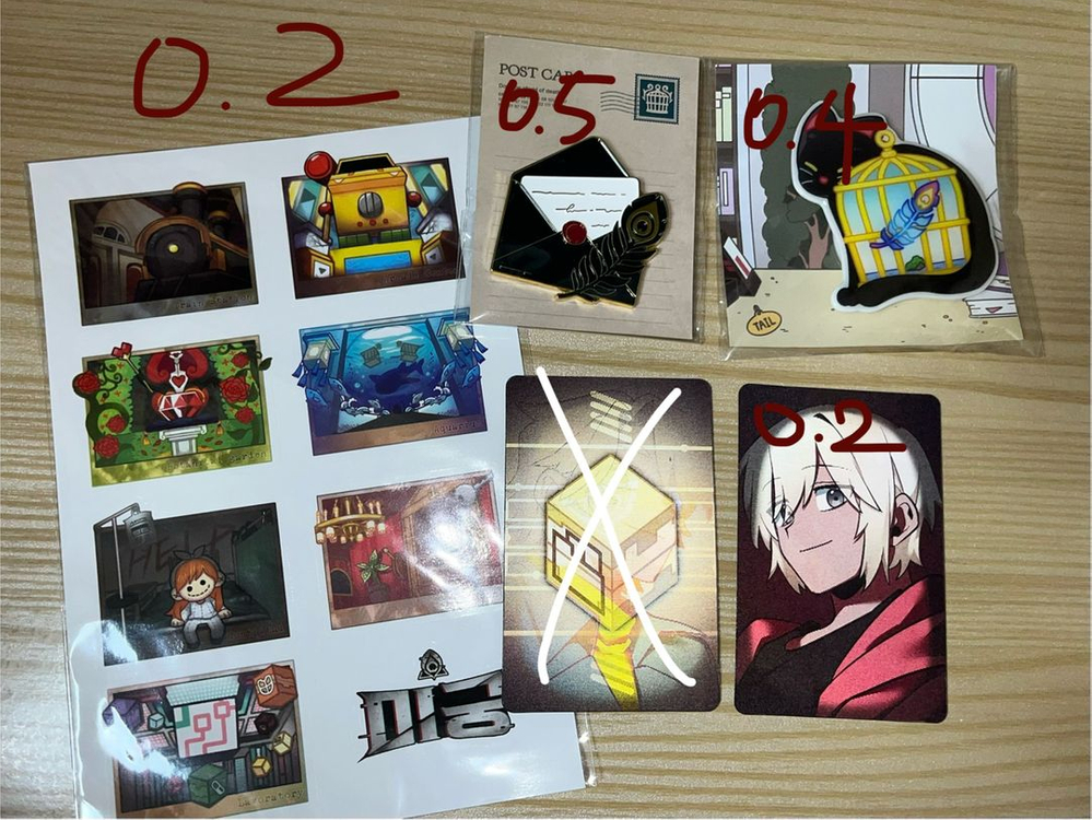 픽셀리 굿즈 처분 이미지