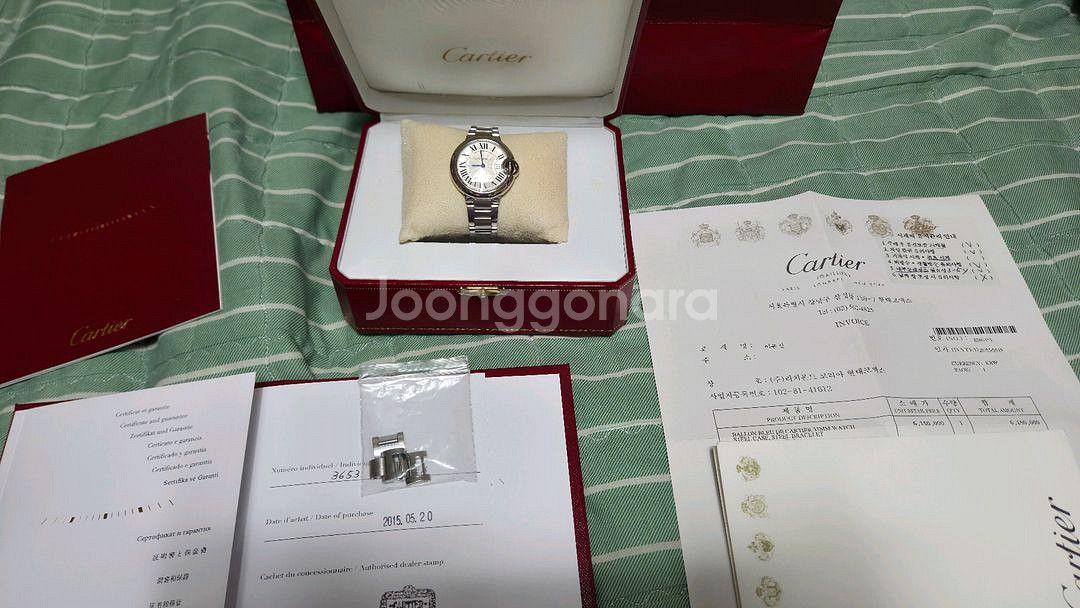 까르띠에 발롱 블루 33mm 쿼츠--0