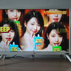 LG_32인치 클래식 LED TV
