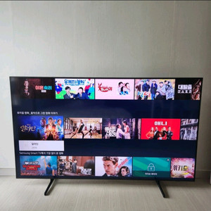 삼성 QLED 4K TV 75인치
