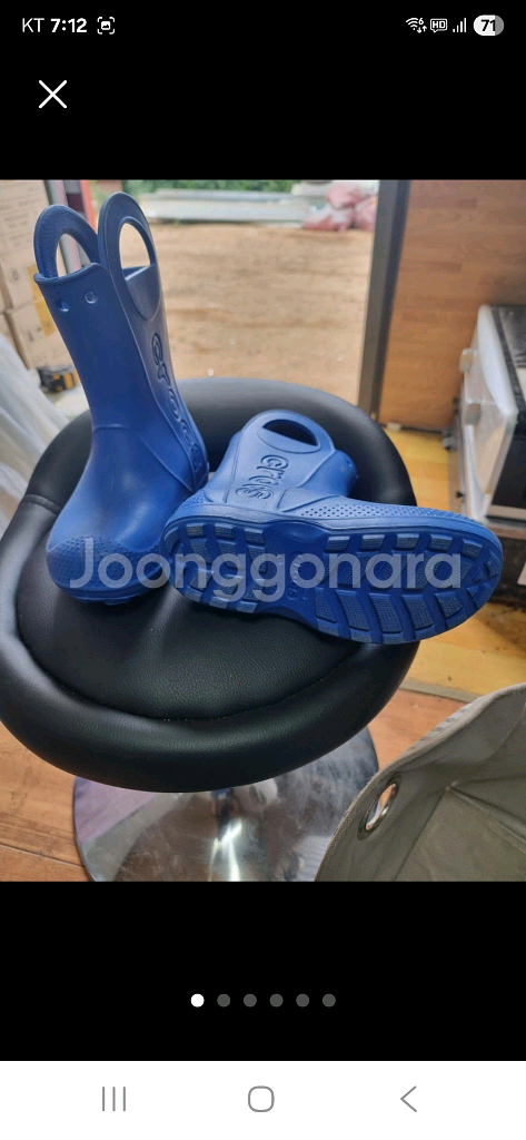 크록스 아동장화--1
