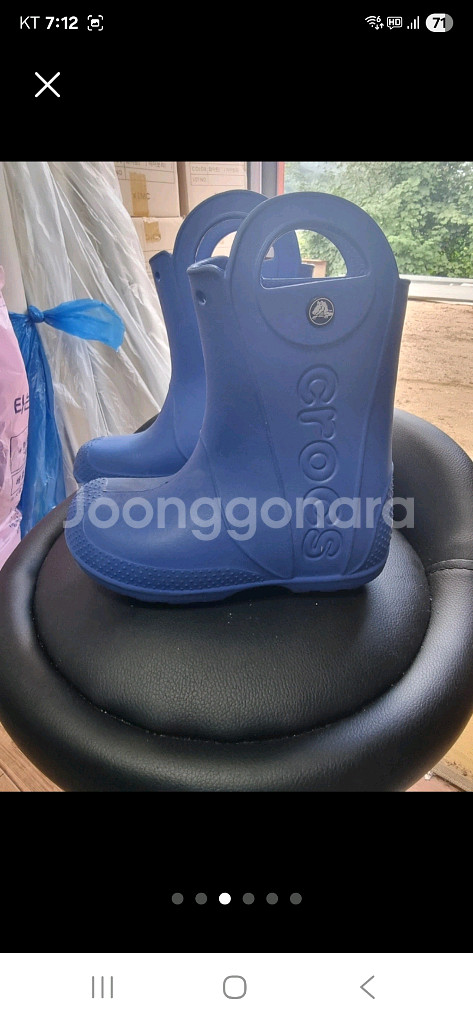 크록스 아동장화--0