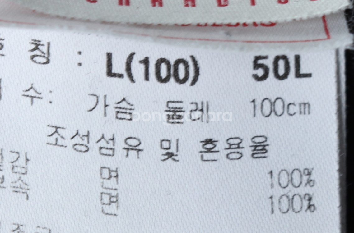 (L) MLB 엠엘비 긴팔티셔츠 사용감 뉴욕 양키즈--8