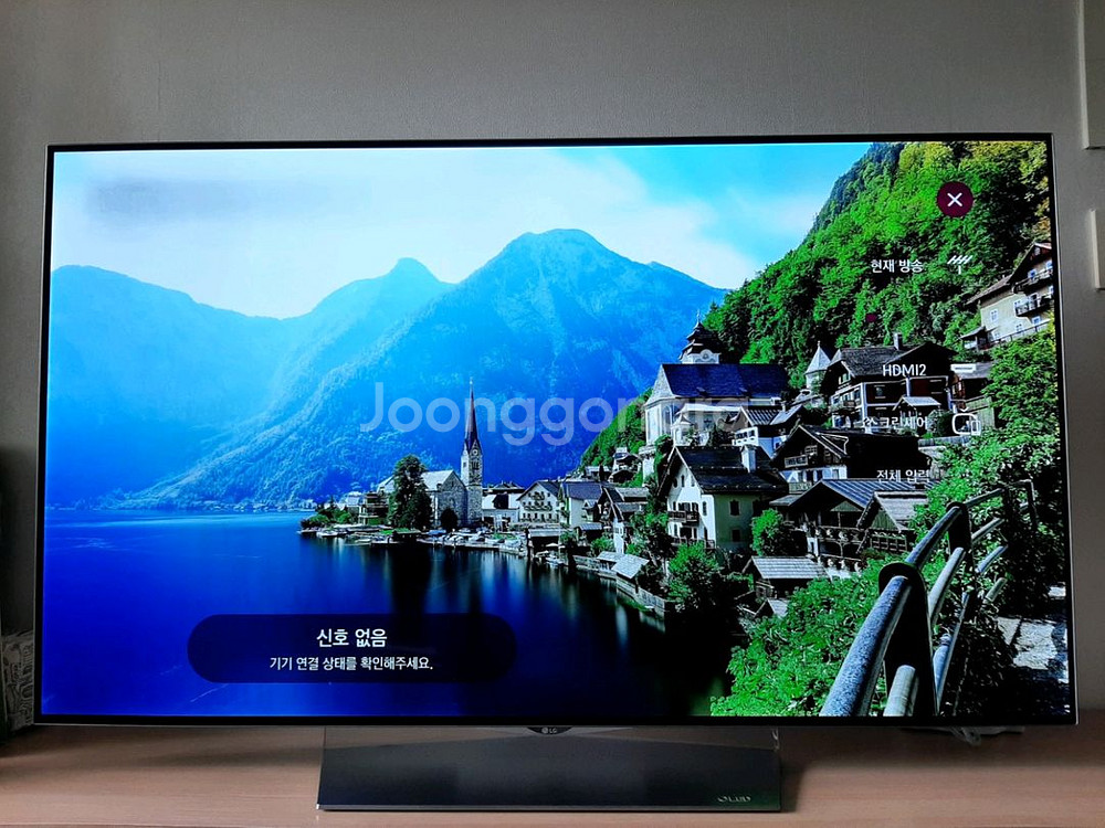 LG_55인치 OLED 스마트 LED TV--1