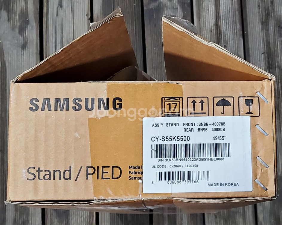 삼성 TV스탠드 미사용 팝니다--3