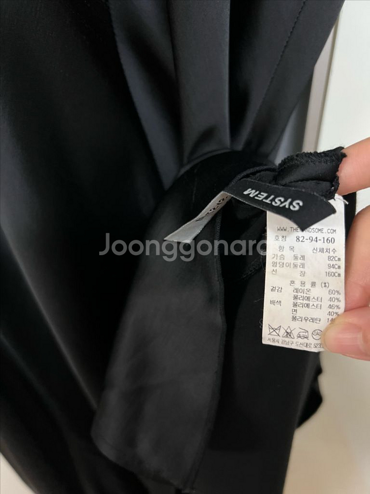 21 한섬 시스템 새틴 배색 언발 롱원피스 민소매 나시--8