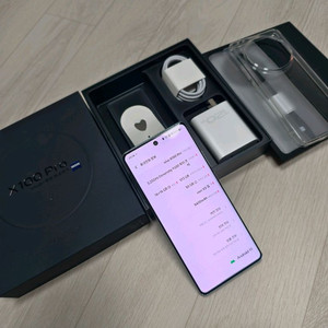 비보 x100 프로 16/512GB 풀박스