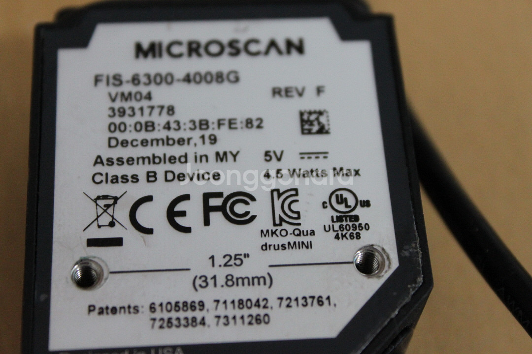 바코드 스캐너 FIS-6300-4008G 마이크로스캔--1
