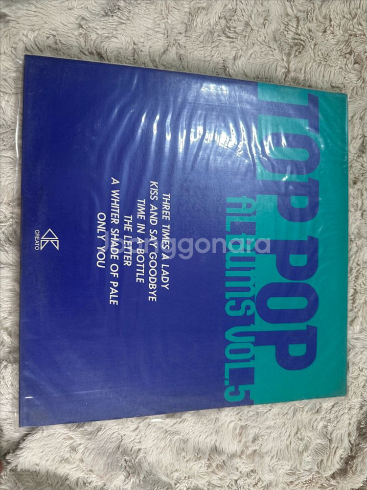 (민트급/MINT) TOP POP ALBUMS VOL.--0