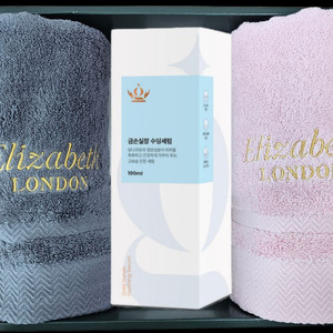 선물용타올+수분세럼 세트