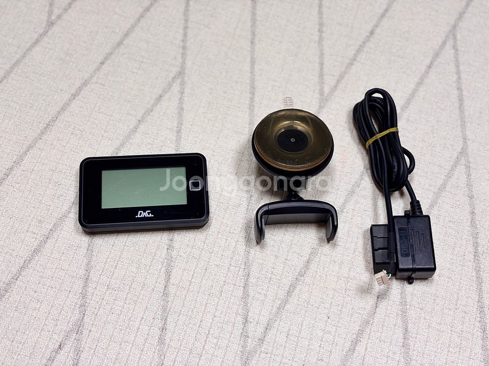 다그3 (무료배송)--3