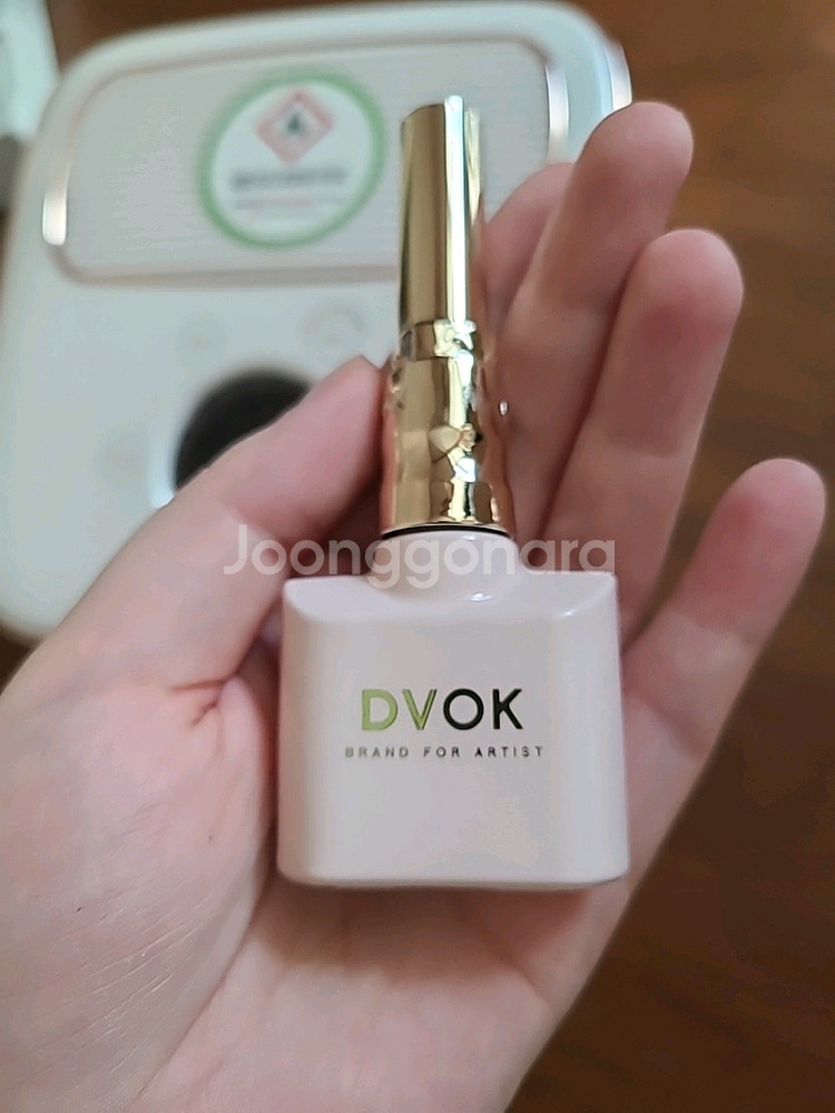 뷰닉스s30 셀프젤네일램프+젤네일 미개봉--1