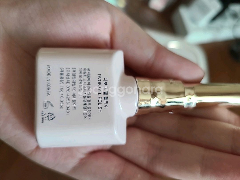 뷰닉스s30 셀프젤네일램프+젤네일 미개봉--3