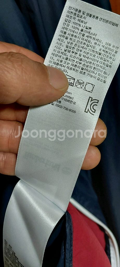 팀버랜드 정품 바람막이 집업점퍼 100~105--8