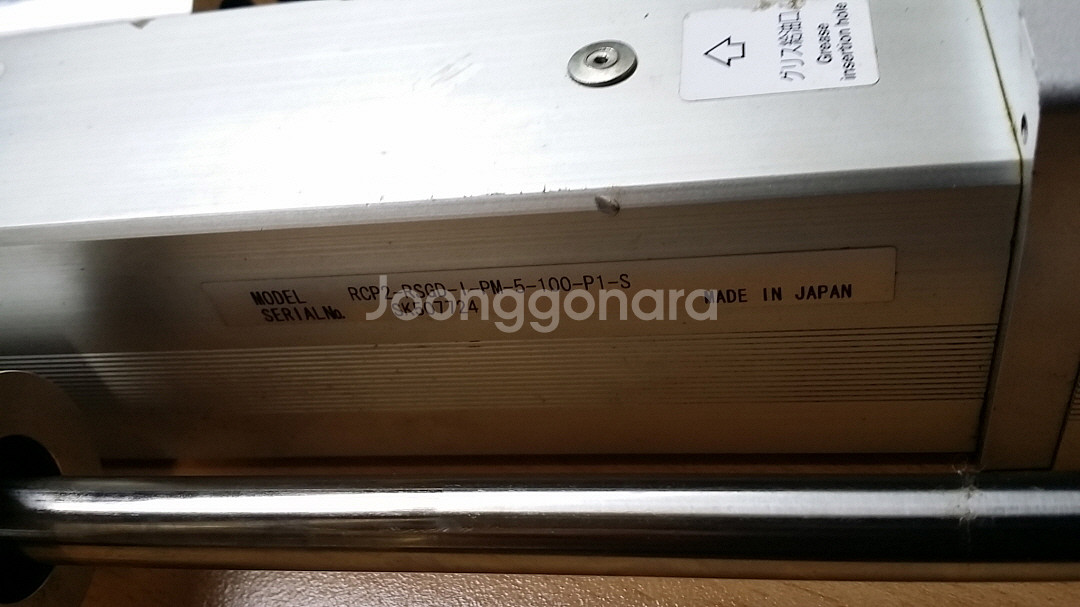 리니어 액츄에이터 RC RCP2-RSGD--6