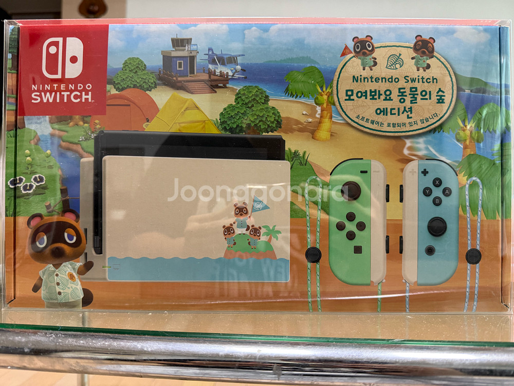 닌텐도 스위치 동물의숲 에디션 미사용품 팔아요!--0