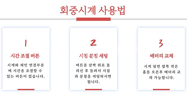 새 은색 슈퍼맨 회중시계 쥬얼리 영화 기념 생일선물--6