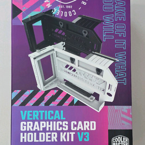 쿨러마스터 라이저케이블킷 v3 블랙