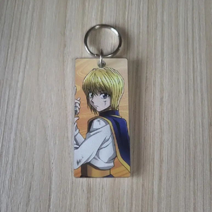 헌터헌터 크라피카 키링