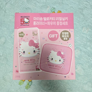 산리오 헬로키티 마리솜 리얼실키 롱라이너 생리대 파우치