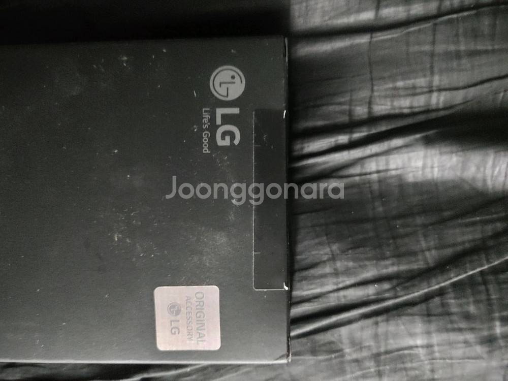 V50 듀얼스크린--3