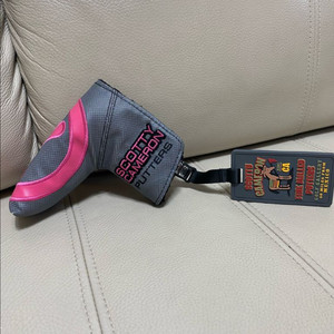 써클티퍼터커버 리싀 같이 팝니다