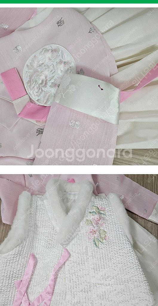 여아 한복--2