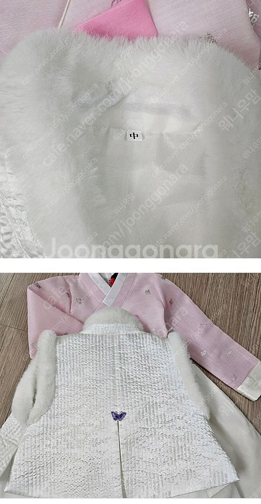 여아 한복--3