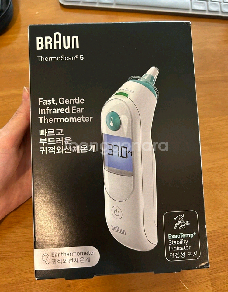 브라운체온계 6030 새상품 판매해요--0