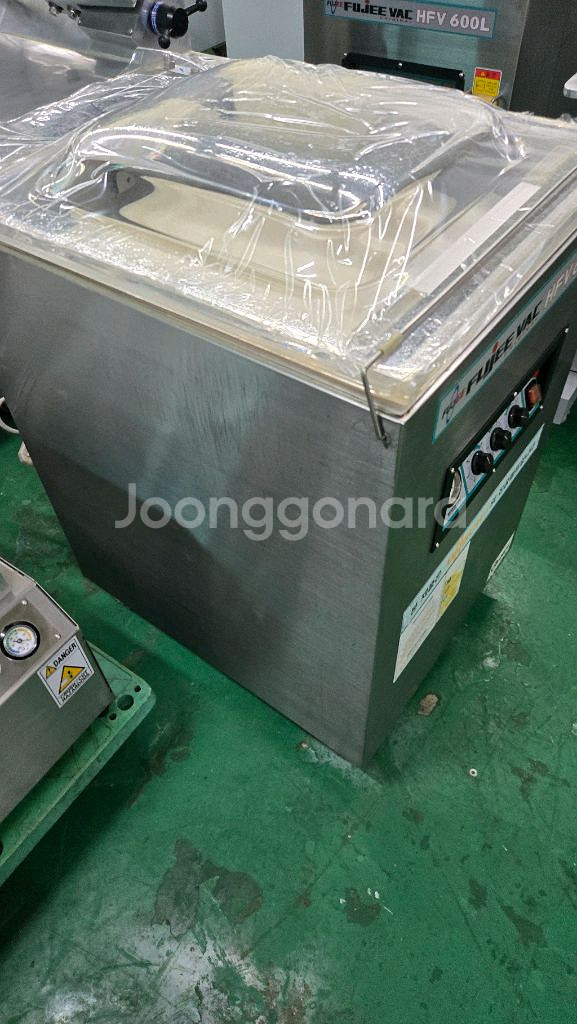 후지진공포장기 600L--1