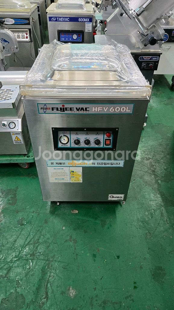 후지진공포장기 600L--0