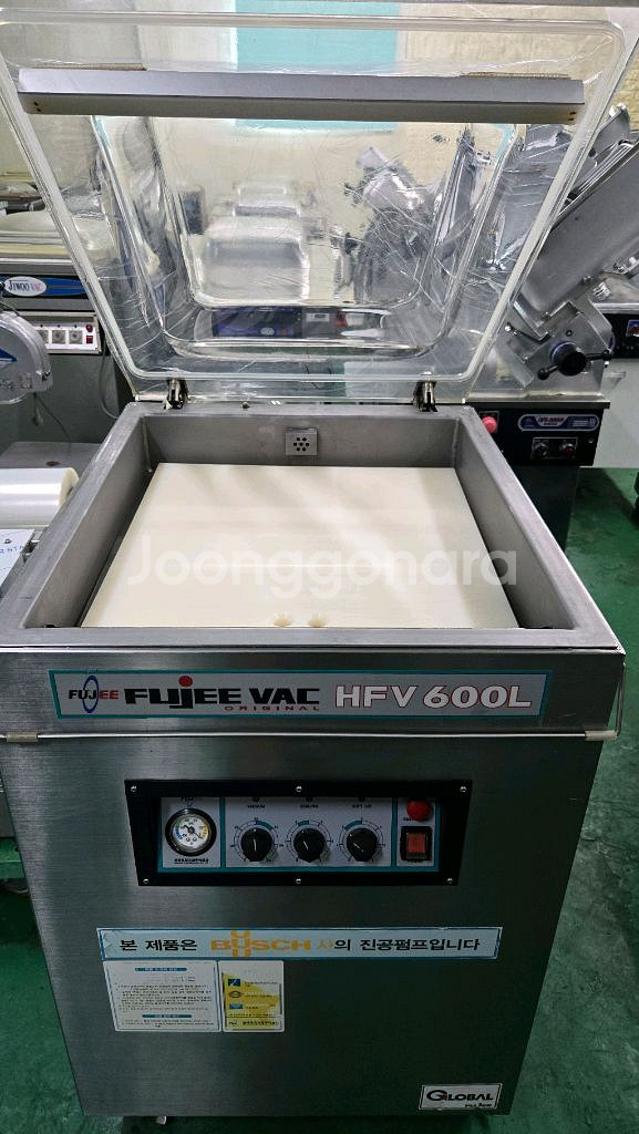 후지진공포장기 600L--3
