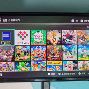 닌텐도 스위치 OLED 512Gb