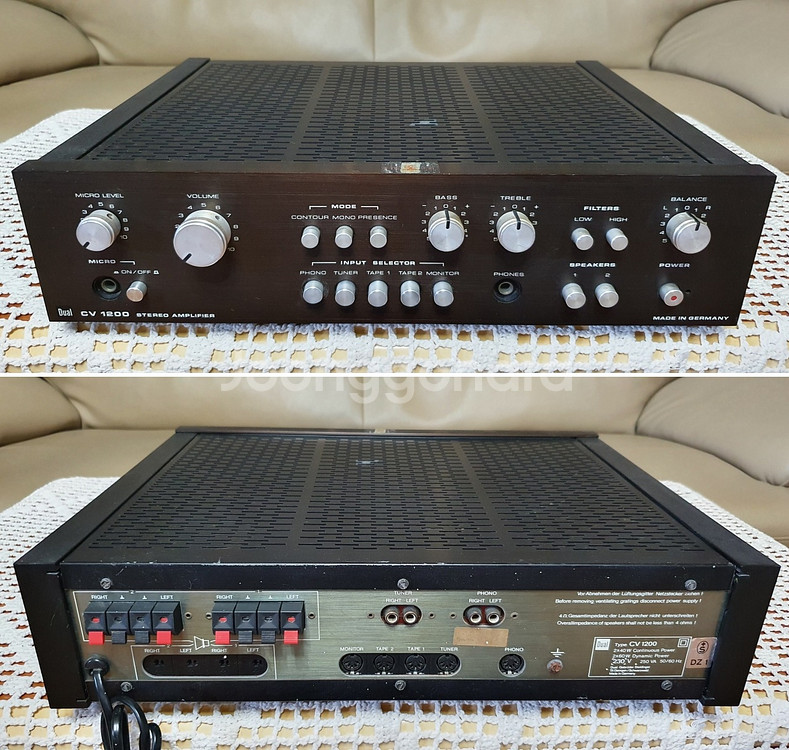 독일제 듀얼 DUAL CV-1200 인티앰프--0