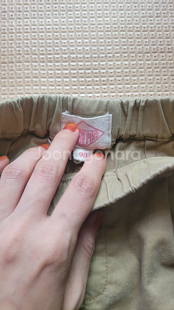 베베드피노 면바지(90)--1