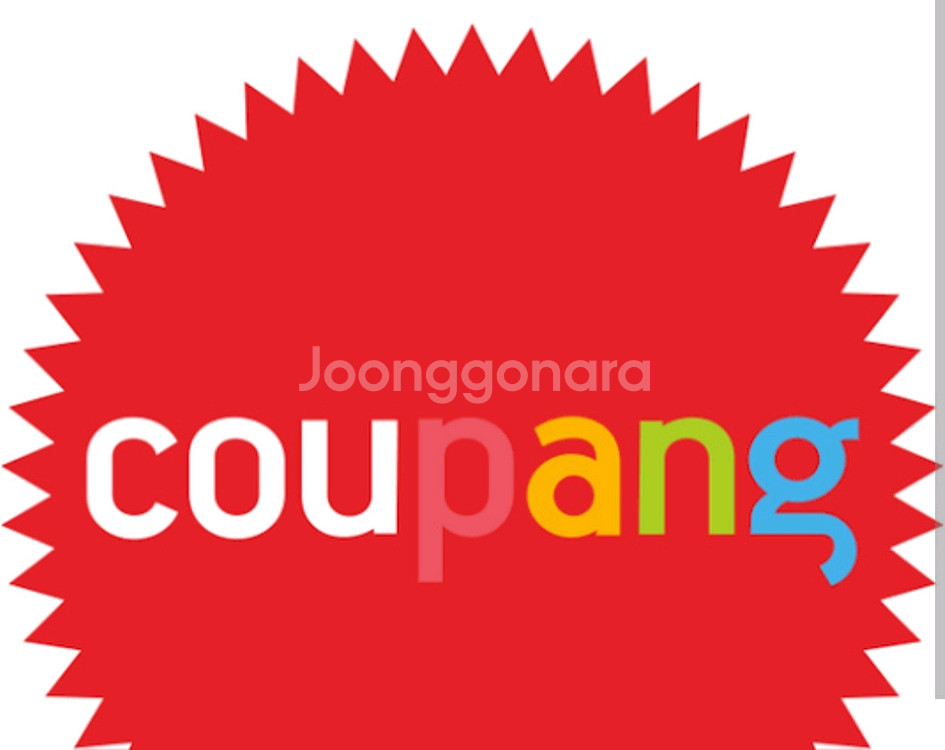 쿠팡 대리 구합니다--0