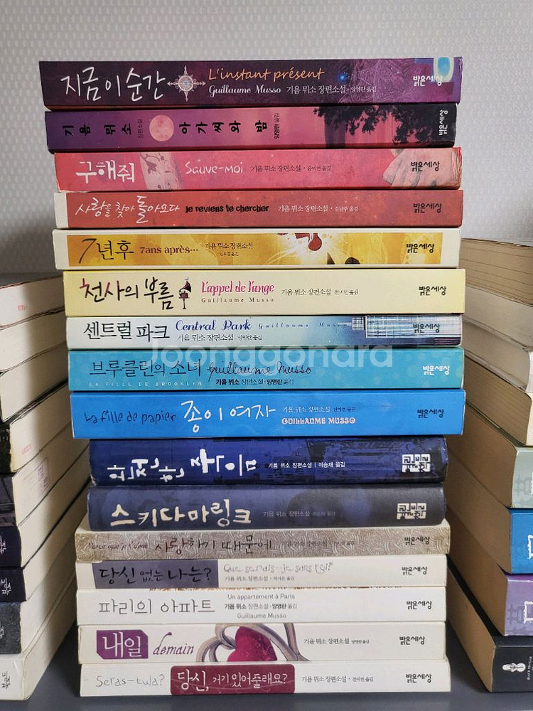 희귀.절판 도서 및 일본 추리소설책들--3