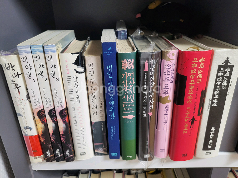희귀.절판 도서 및 일본 추리소설책들--9