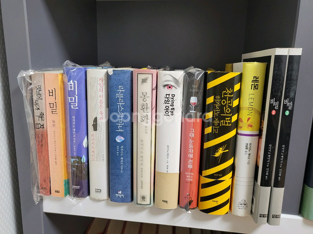 희귀.절판 도서 및 일본 추리소설책들--7