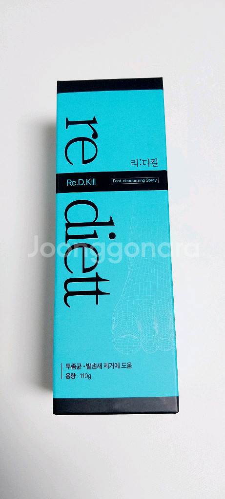 [새상품] 리디킬 발냄새제거 신발 스프레이 110g--1