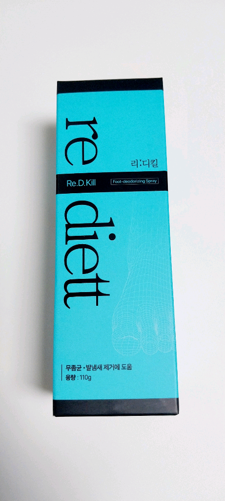 [새상품] 리디킬 발냄새제거 신발 스프레이 110g--1