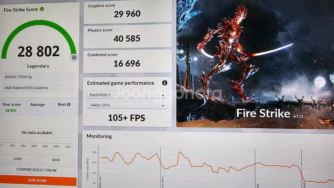 titan xp 타이탄 xp 1080ti 상위 풀칩--2