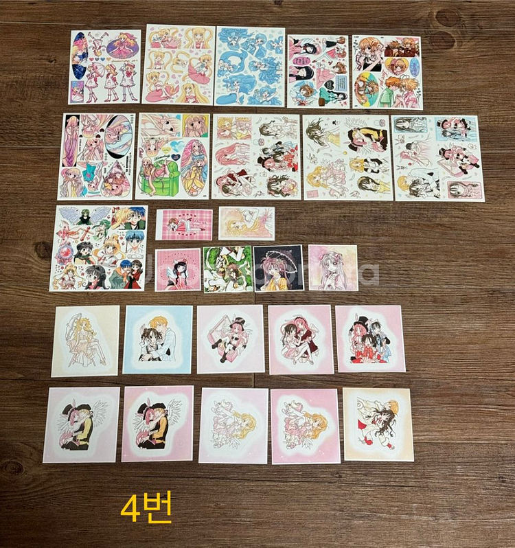 애니 인믹 판매 세일러문 달빛천사 카캡체 귀멸의칼날--3