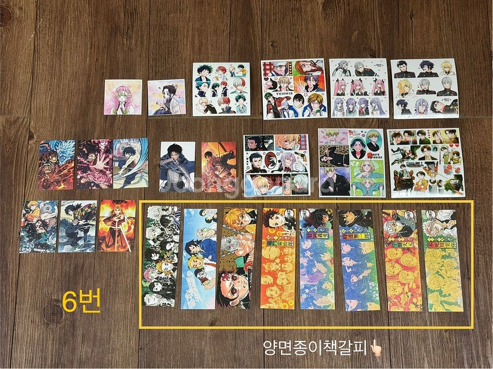 애니 인믹 판매 세일러문 달빛천사 카캡체 귀멸의칼날--5