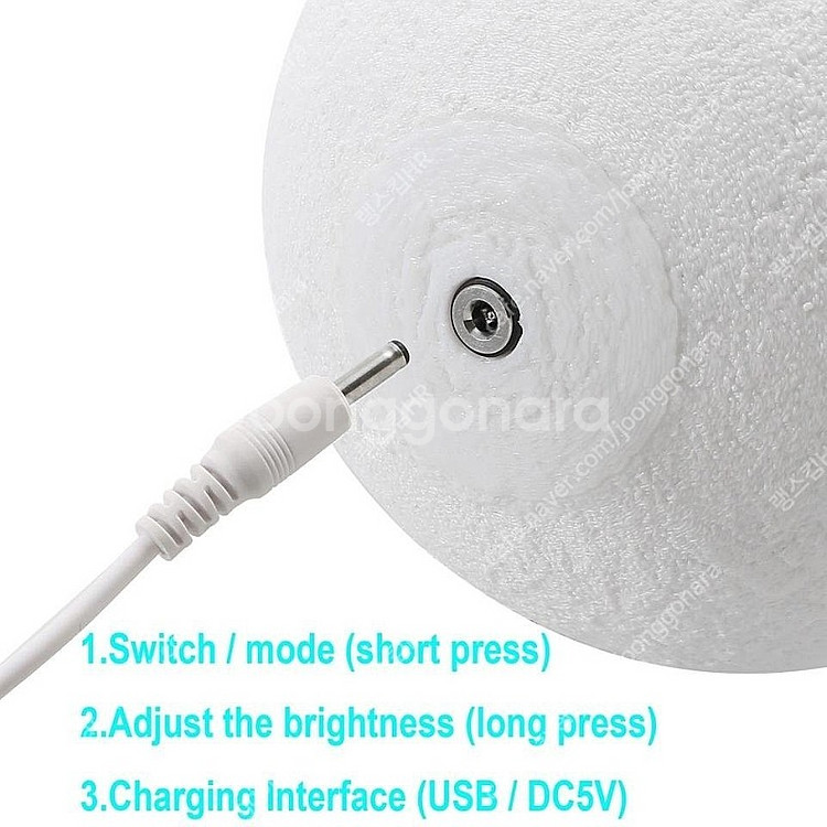 새 중형 정품 3D 입체형 달조명 무드 힐링 취침등--3