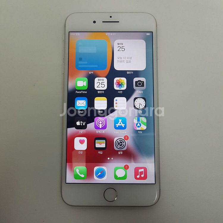 서울 아이폰 iPhone 7+ 플러스 128기가--0