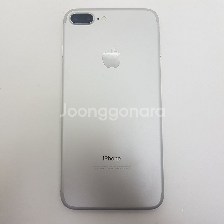서울 아이폰 iPhone 7+ 플러스 128기가--1