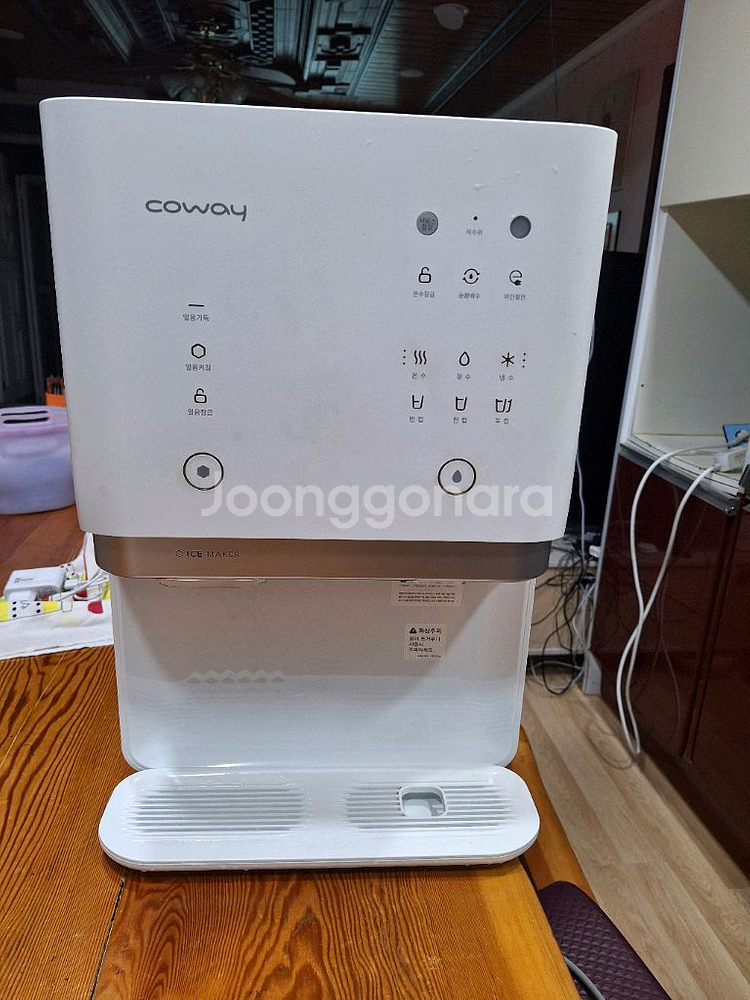 CHPL-6500L 웅진 코웨이 냉온 얼음정수기--0