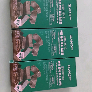 글램디 효소 초코맛